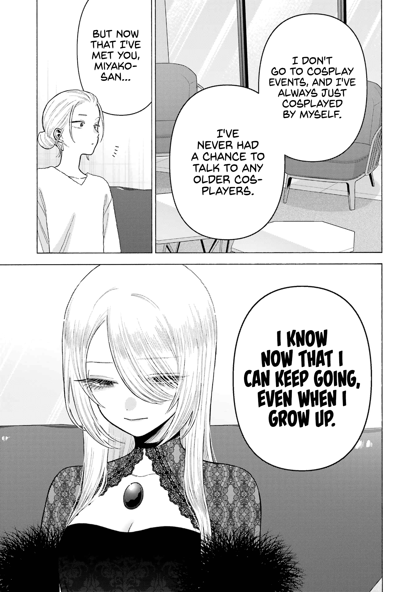 My Dress-Up Darling, Chapter 81 image 07